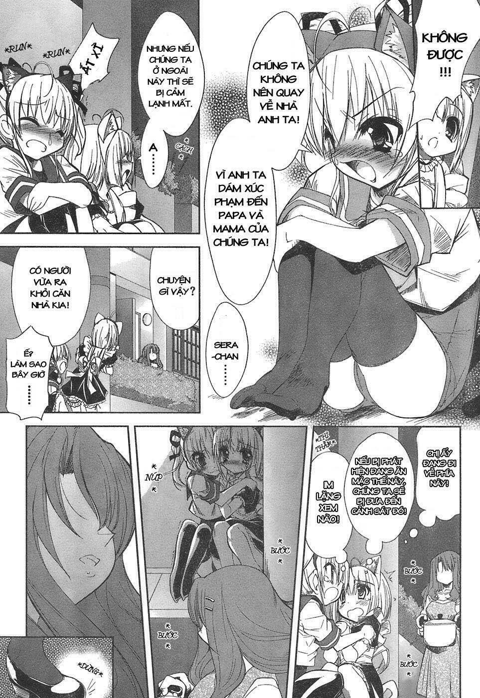 cherry x cherry chapter 1 22