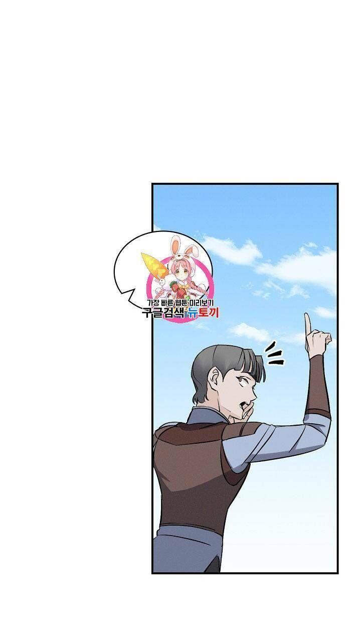 tôi lên cấp chỉ bằng cách ăn chapter 14 1