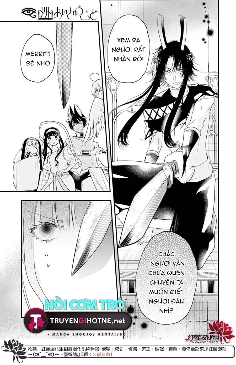 merritt và vị thần ai cập rảnh rỗi chapter 7.1 14