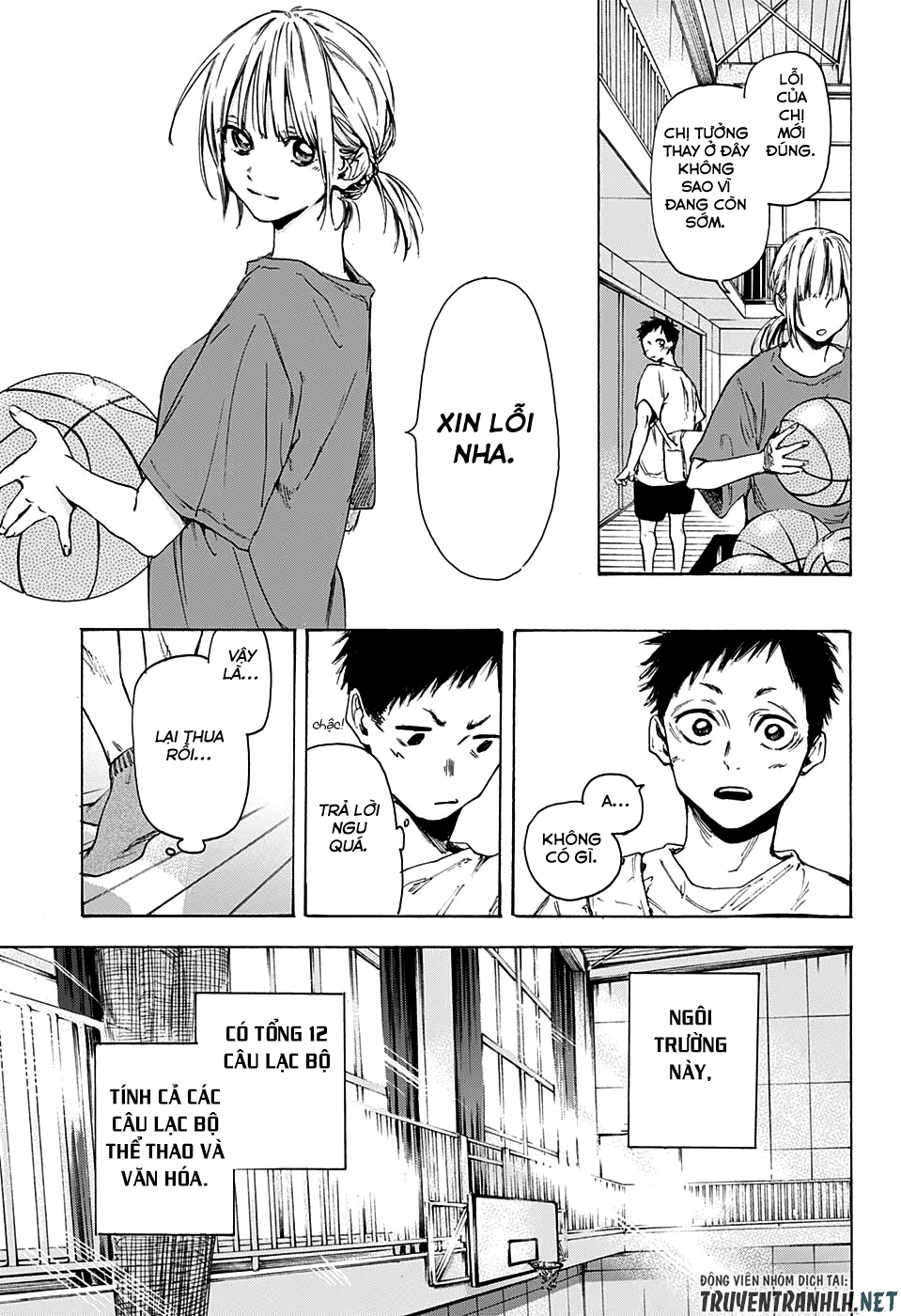 blue box chapter 0 4