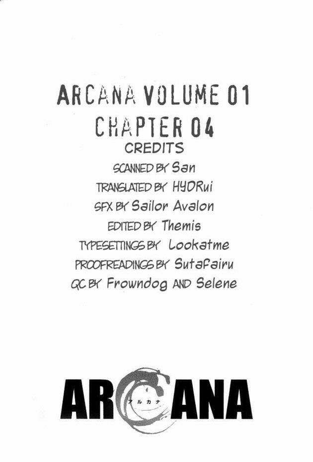 arcana soul chapter 4 5
