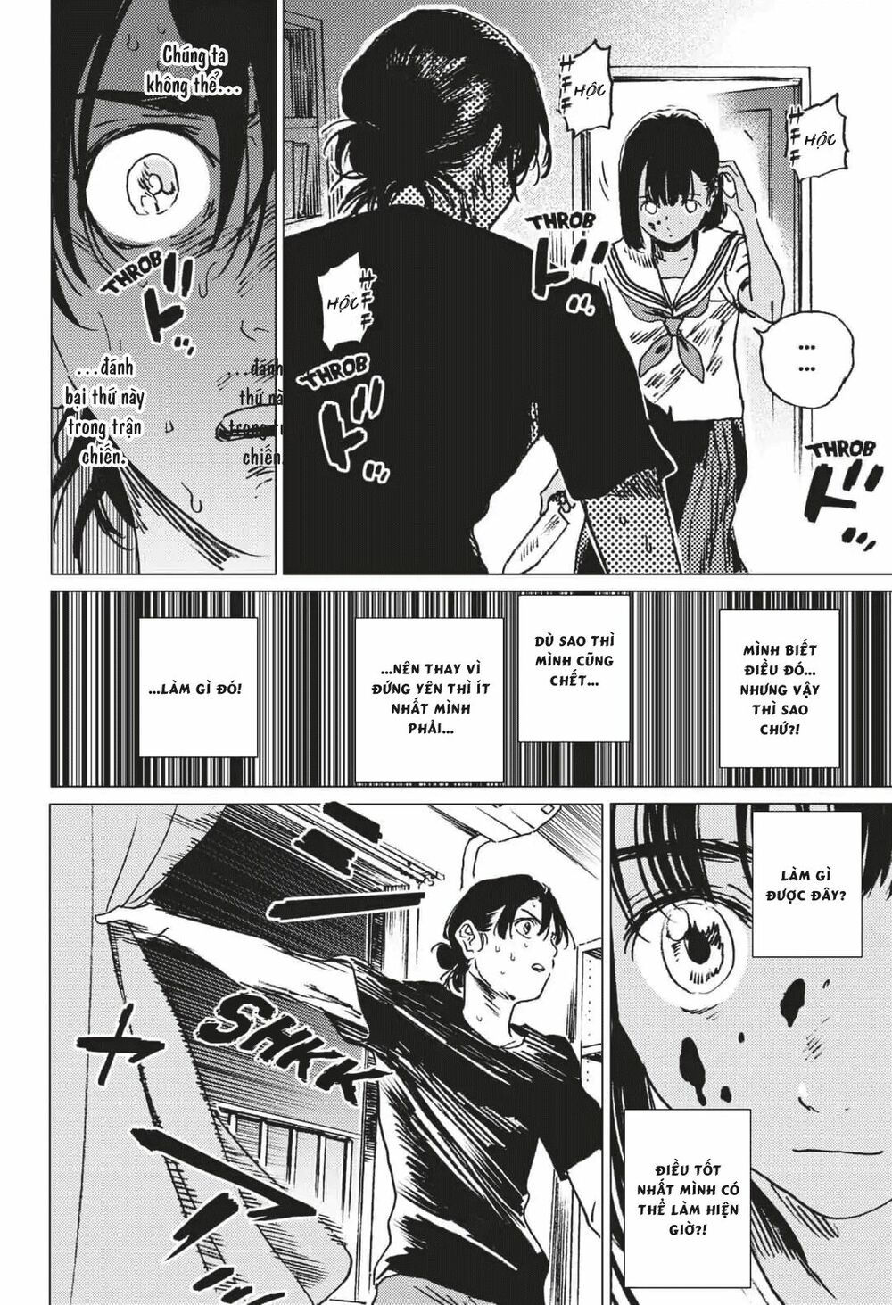 summer time render chapter 36 12