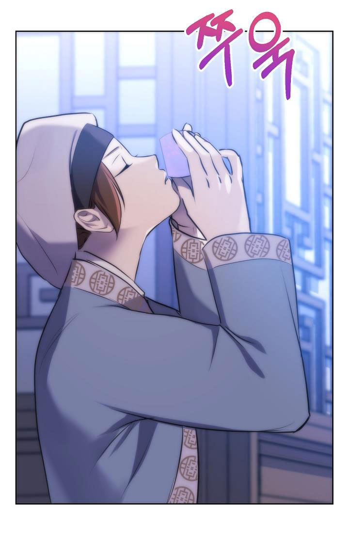 Hôn Nhân Bí Mật chapter 3.2 - Trang 12