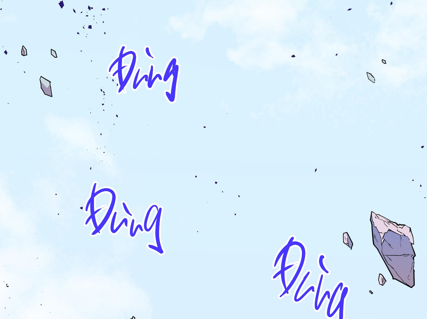 dear door chapter 137 70