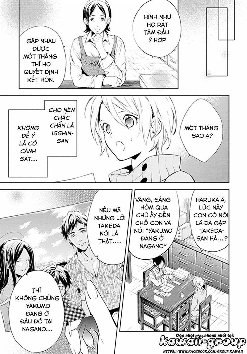 shinrei tantei yakumo - thám tử tâm linh season 1 chapter 44 25