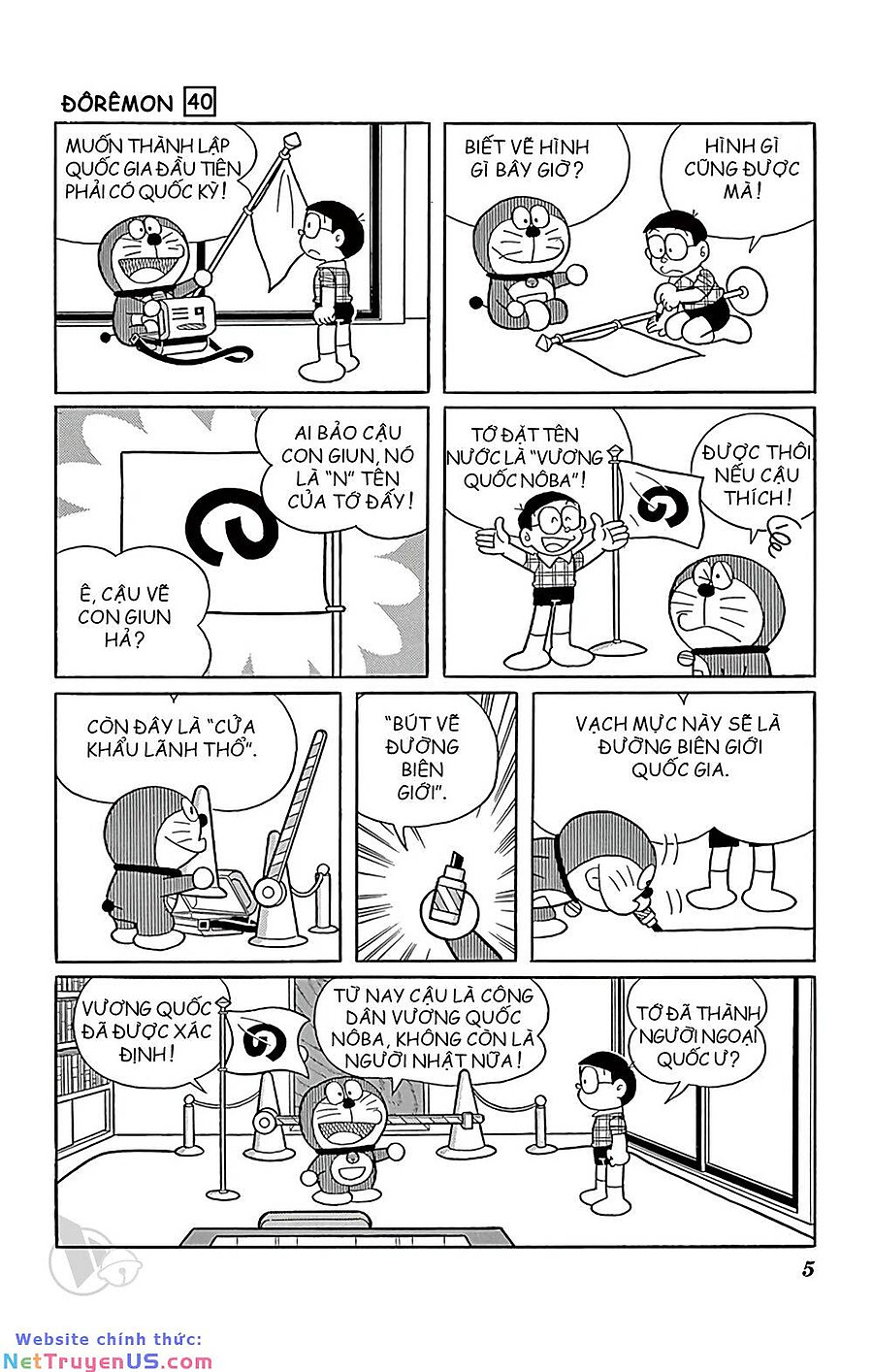 doraemon chapter 715 7