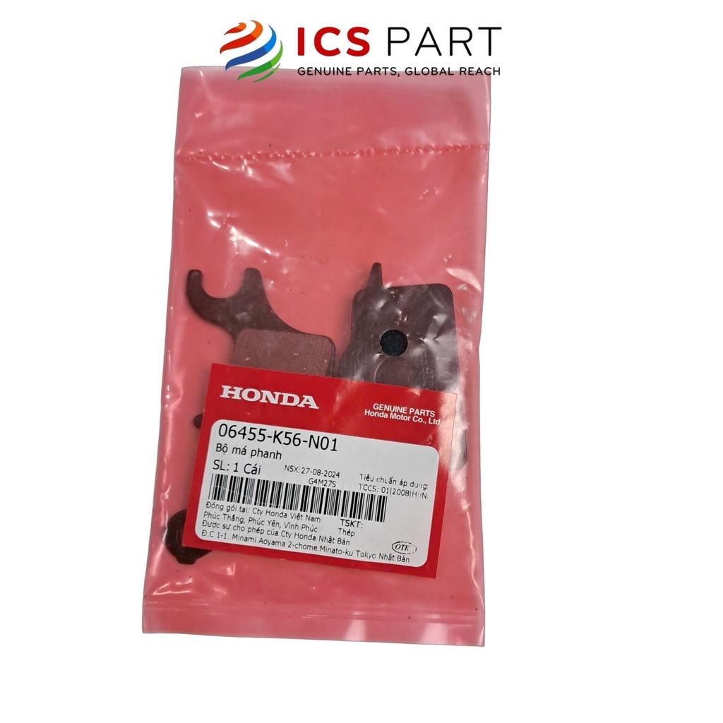Má Phanh (Bố Thắng) (Đĩa) Dầu HONDA Winner (06455K56N01)