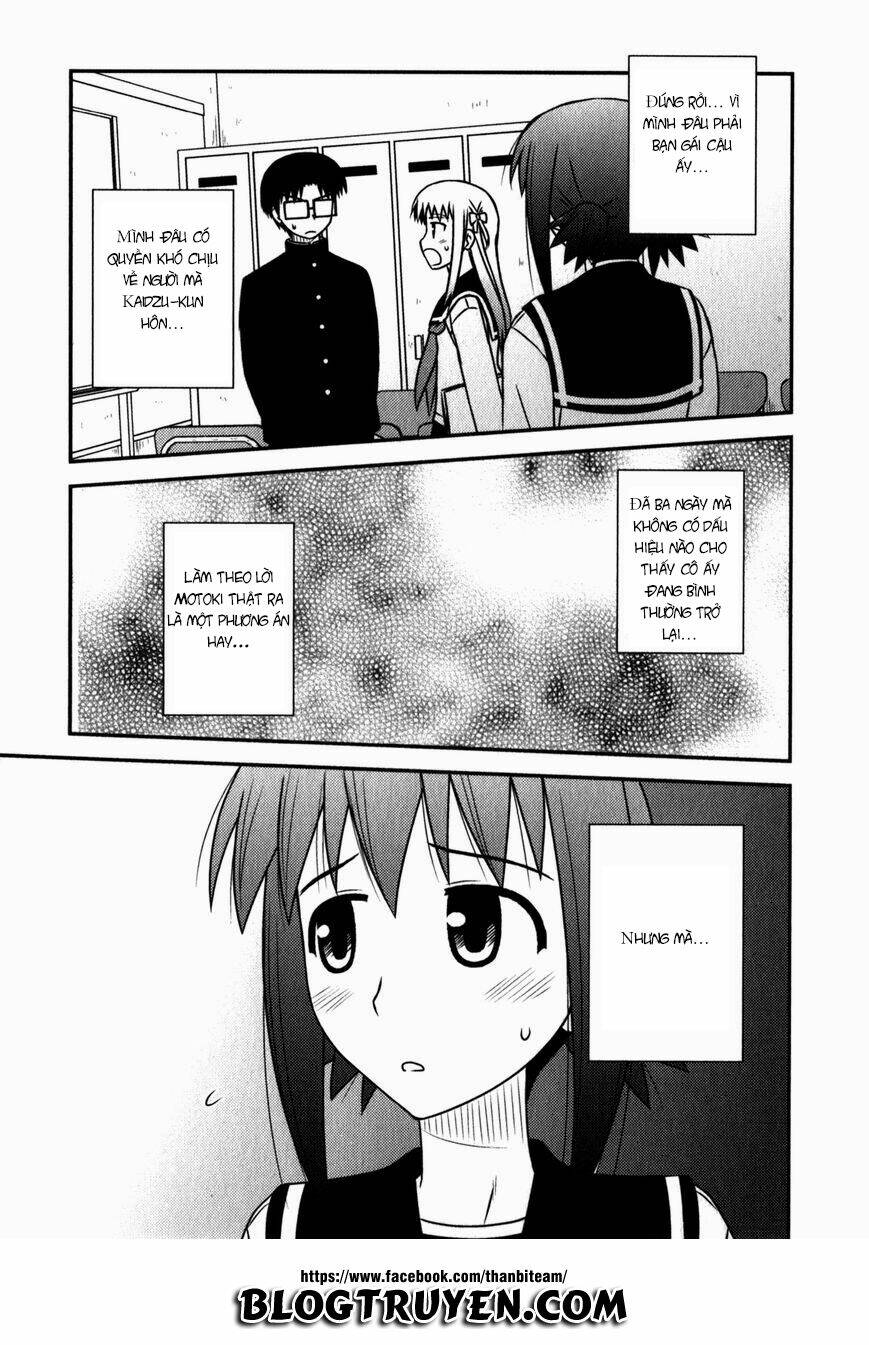 koe de oshigoto! chapter 43 30