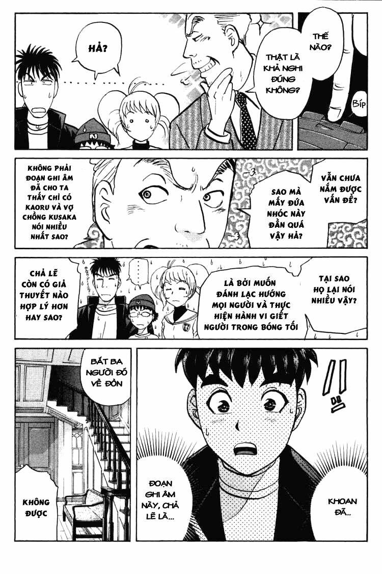 detective academy q chapter 35 21