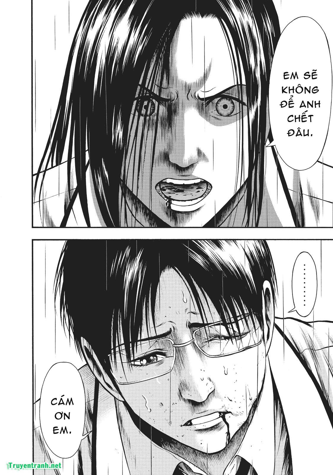 igai - the play dead/alive chapter 16.2 5