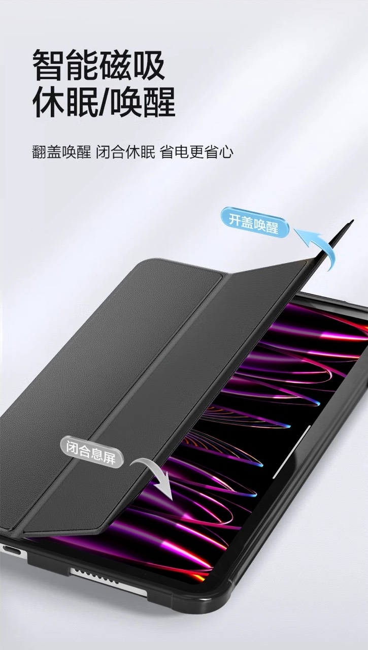 Bao da Wiwu Classic II Case GF-02 dành cho Ipad vỏ siêu mỏng, thiết kế gập ba, có khe để bút tích hợp - Hàng chính hãng