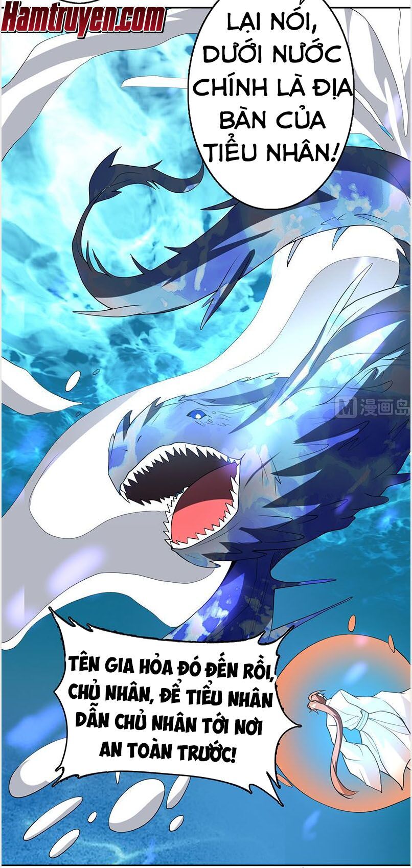 tối cường thần thú hệ thống chapter 198 4