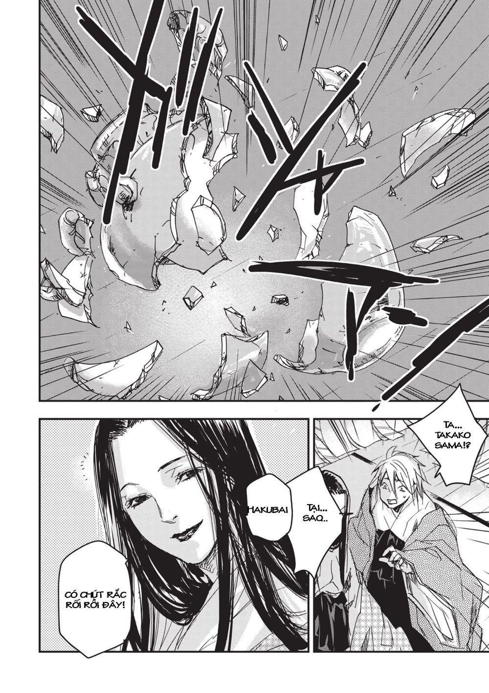 ứng thiên môn chapter 7 46