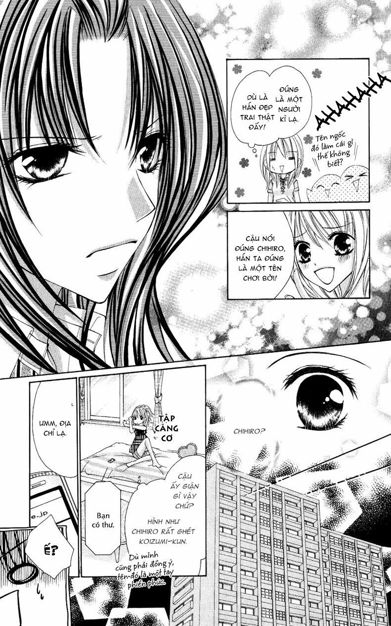 kiken jun’ai d.n.a. chapter 2 14