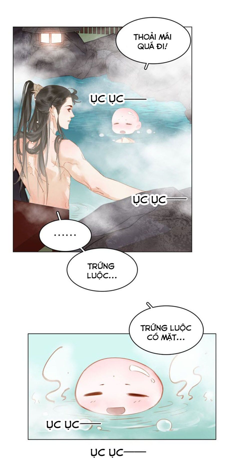 tiểu sư phụ, tóc giả người rơi rồi! chapter 33 23