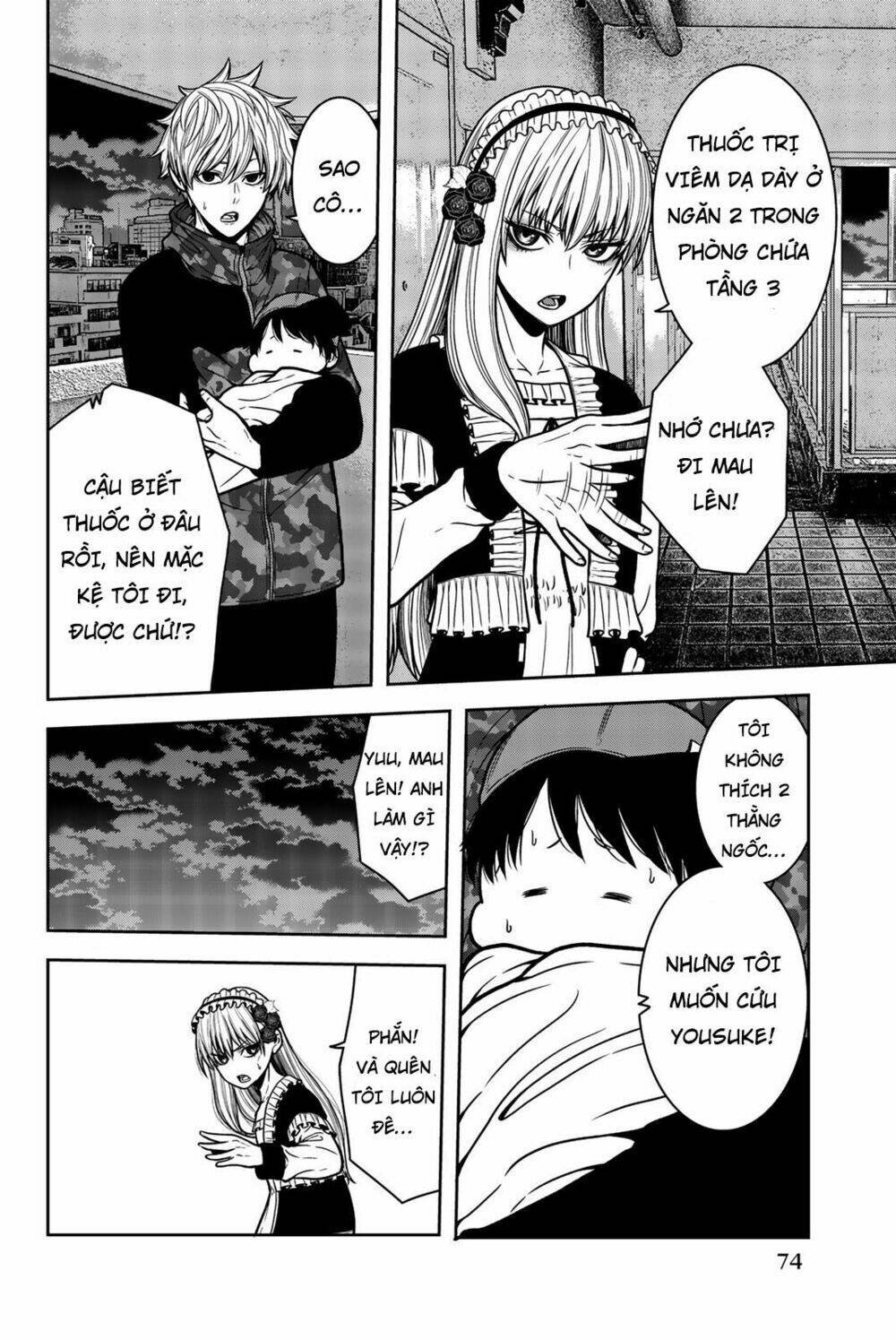 tiếng gáy sát thủ chapter 25 6