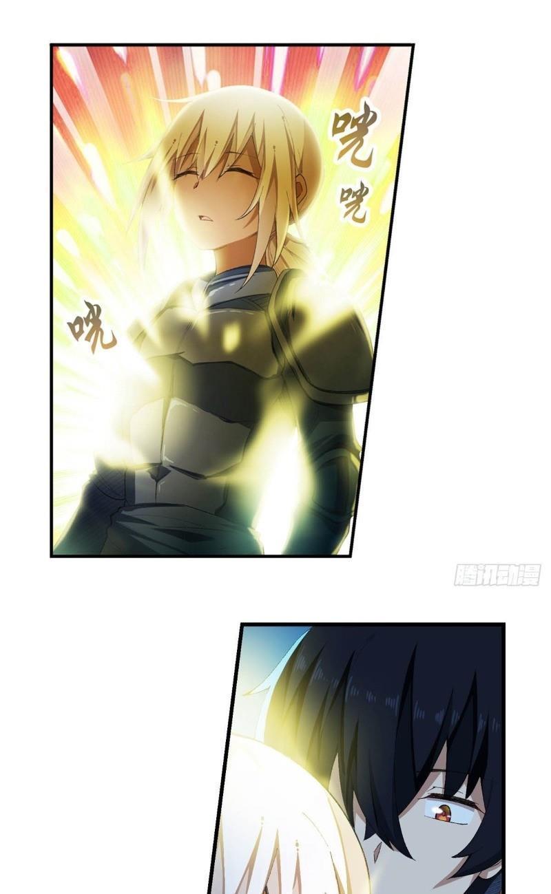 vô hạn sứ đồ và 12 nữ chiến binh chapter 52 3