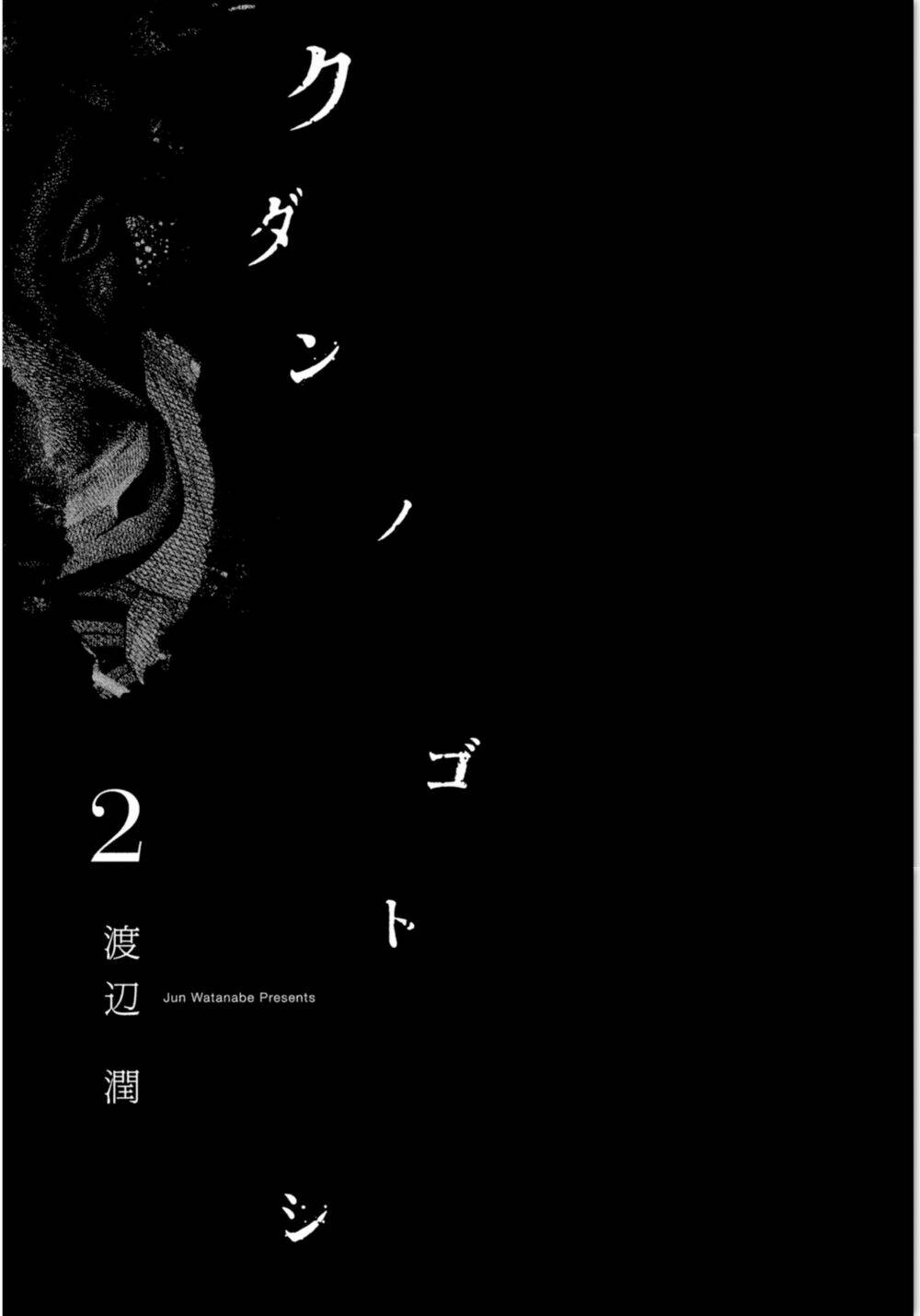 cái chết sau 7 ngày chapter 8 2