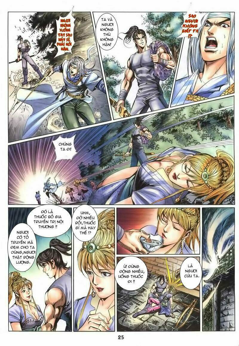 thiên tằm biến chapter 14 25