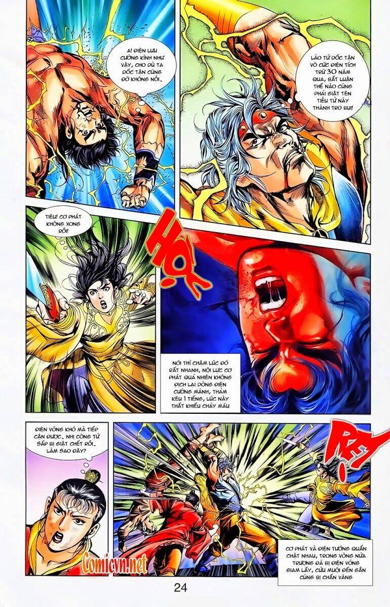 thiên tử truyền kỳ 1 - cơ phát khai chu bản chapter 22 24