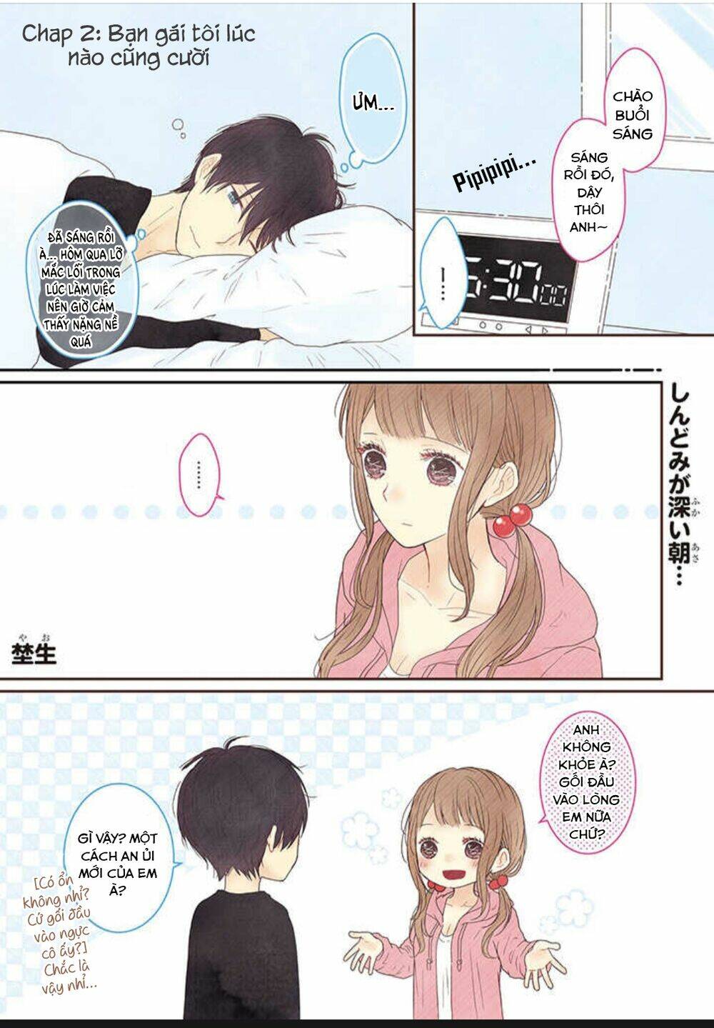 bạn gái tôi ấm áp tựa như một chiếc mền chapter 2 3