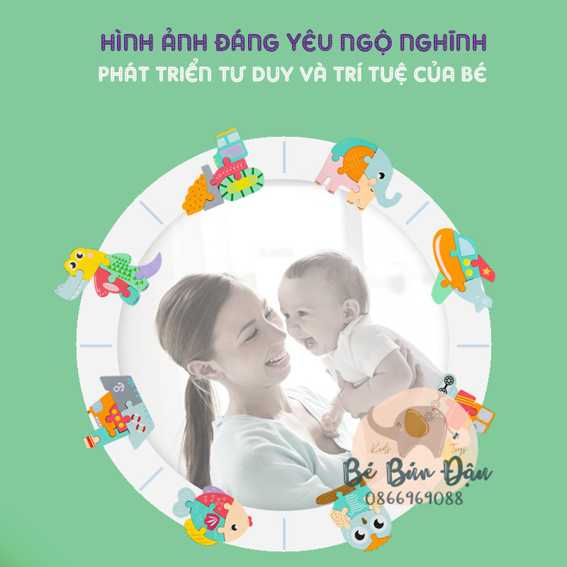 Đồ Chơi Ghép Hình Gỗ Nổi 3D Cho Bé Từ 1-3 Tuổi, Đồ Chơi Thông Minh