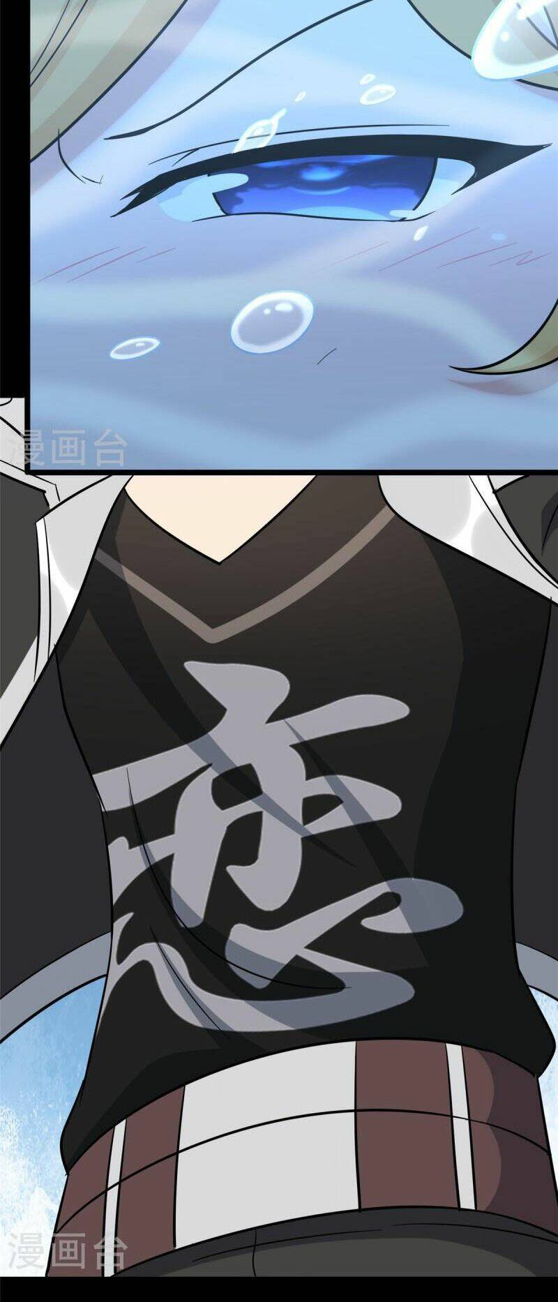 bạn gái virus của tôi chapter 311 12