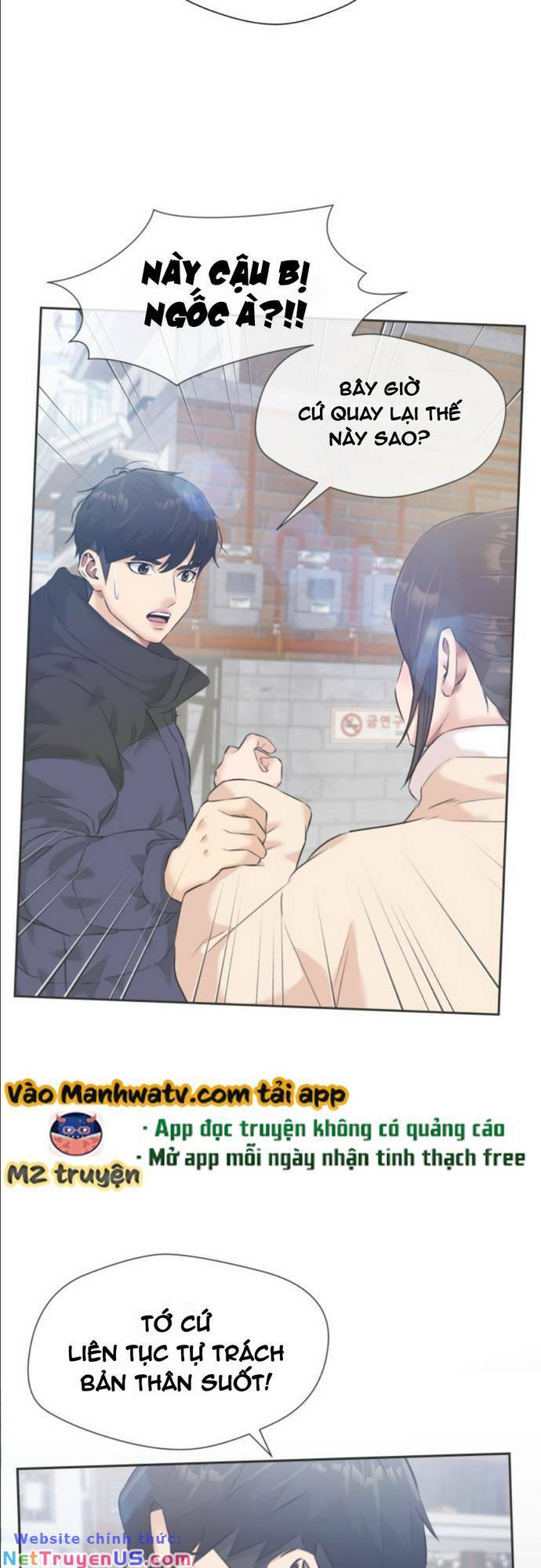 gương mặt thiên tài chapter 143 25