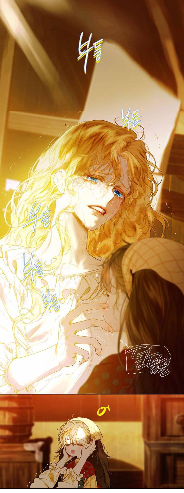 mẹ tôi lại kết hôn lần nữa chapter 2 25