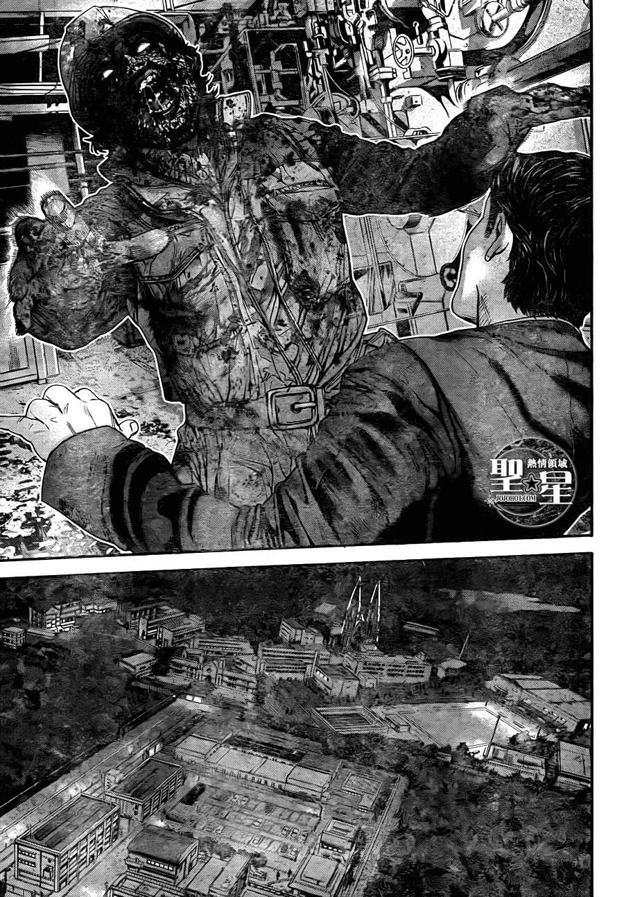 thảm họa marhawa chapter 6 13