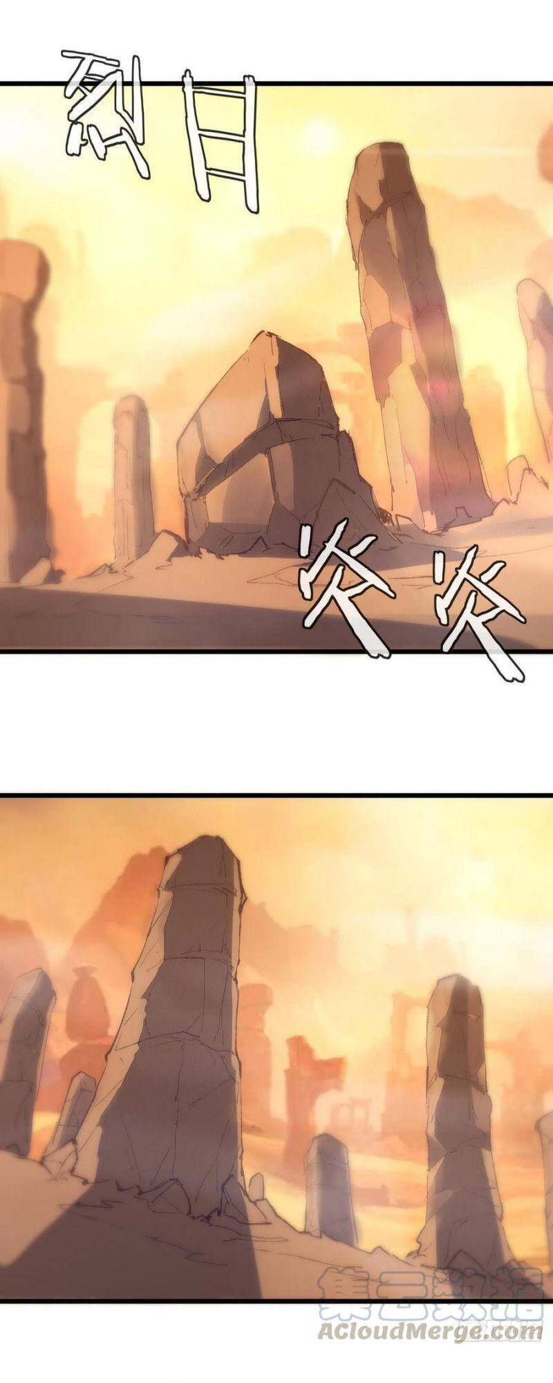 ta thành thần một mình chapter 34 47