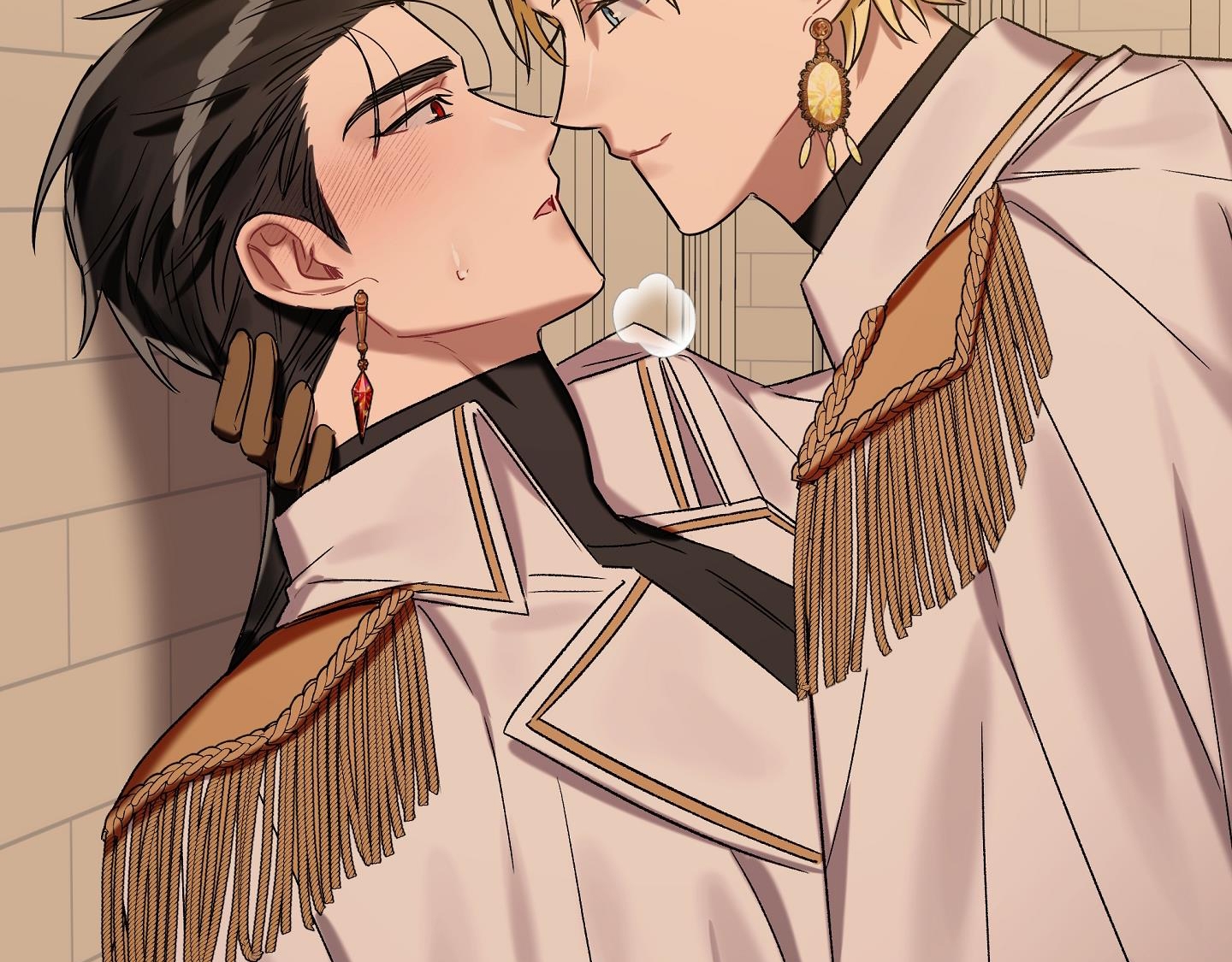 một ngày nọ, tôi được kẻ thù cầu hôn chapter 40 115