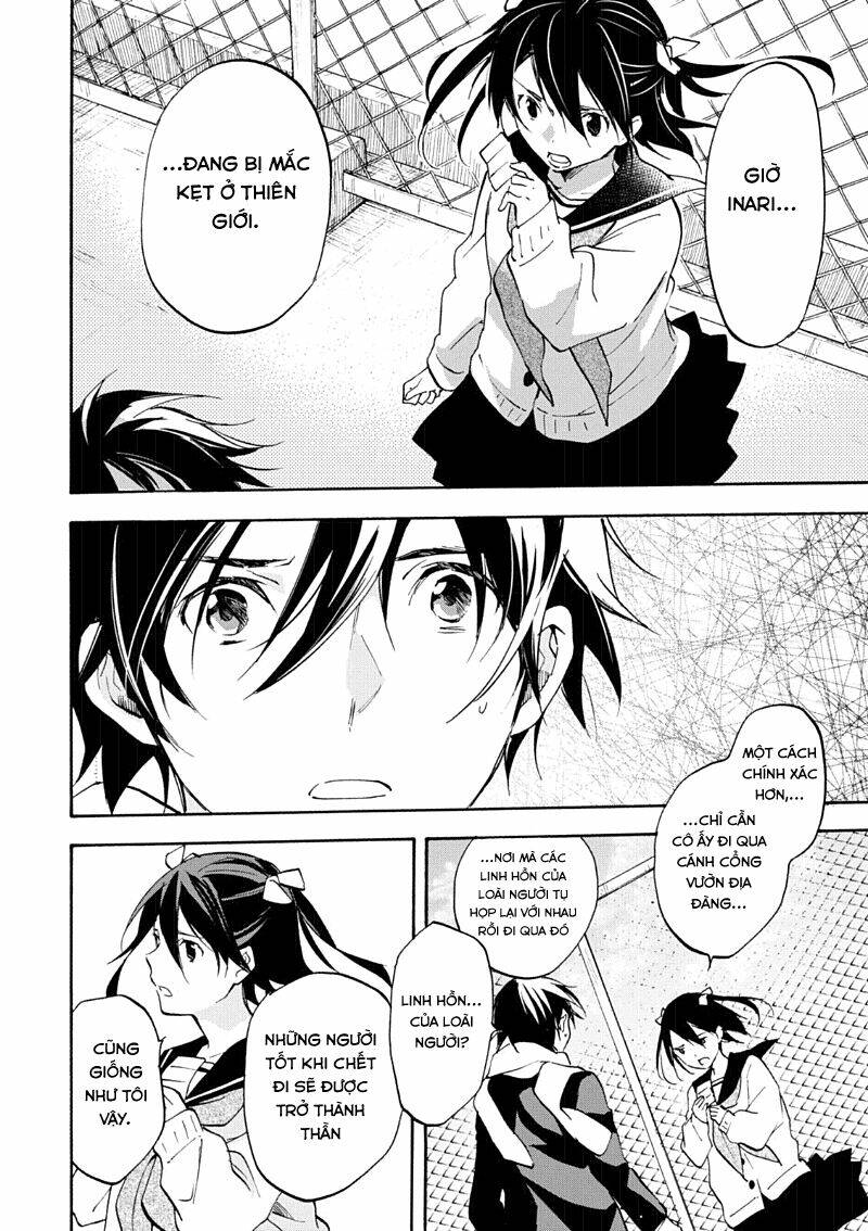 inari, konkon, koi iroha chapter 47 19