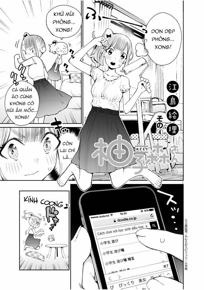 yuzumori-san (koy) chapter 4 3