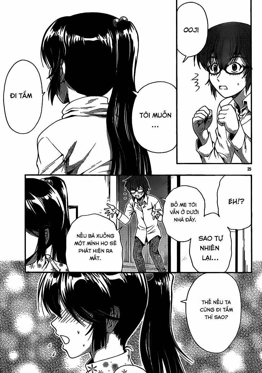 kimiiro focus-new chapter 35 27