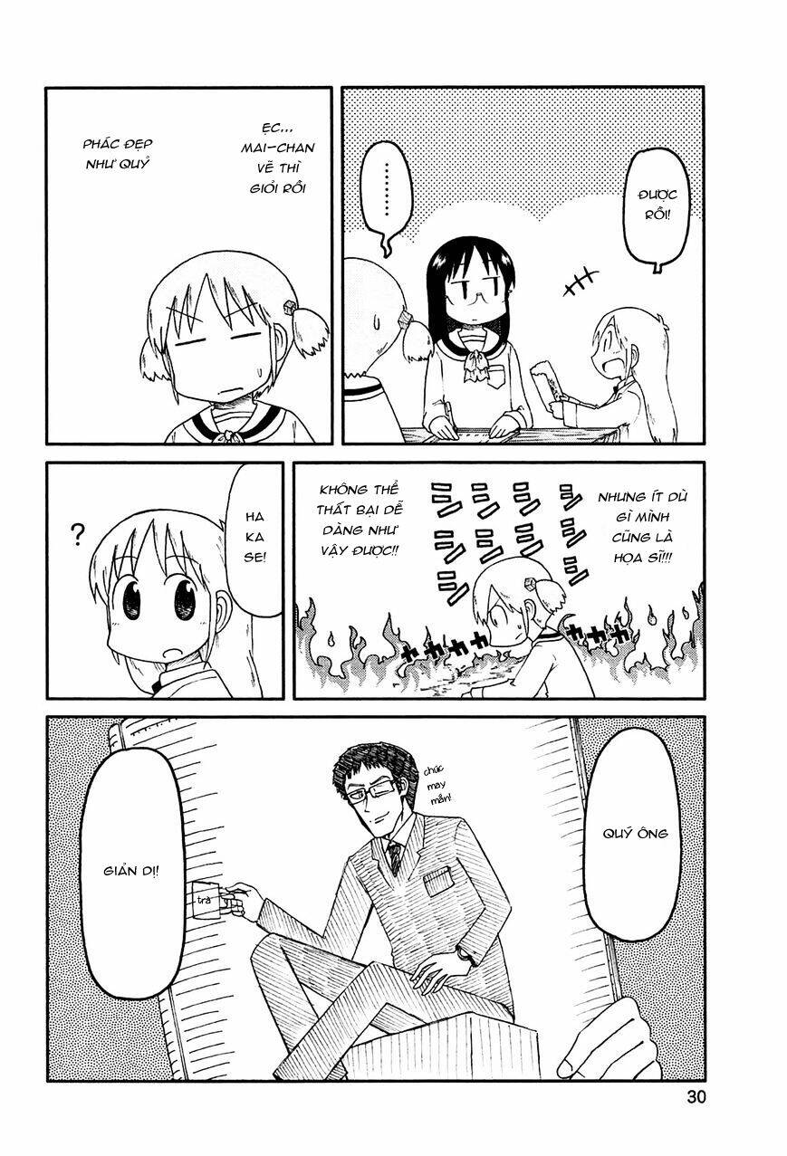 nichijou chapter 128 4