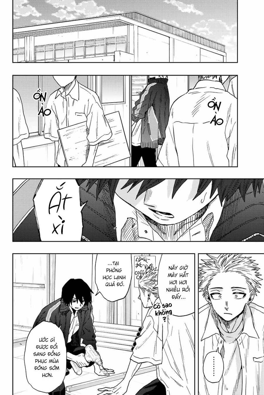 the fragrant flower blooms with dignity - kaoru hana wa rin to saku chapter 58 2