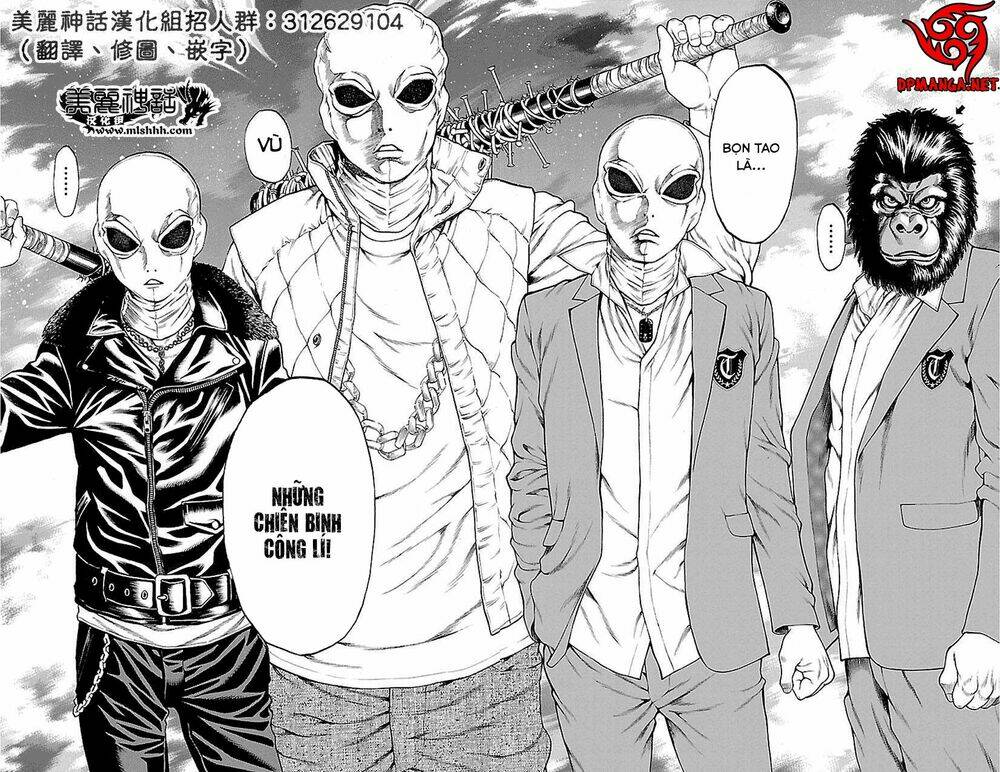 shonan seven chapter 5.2 25