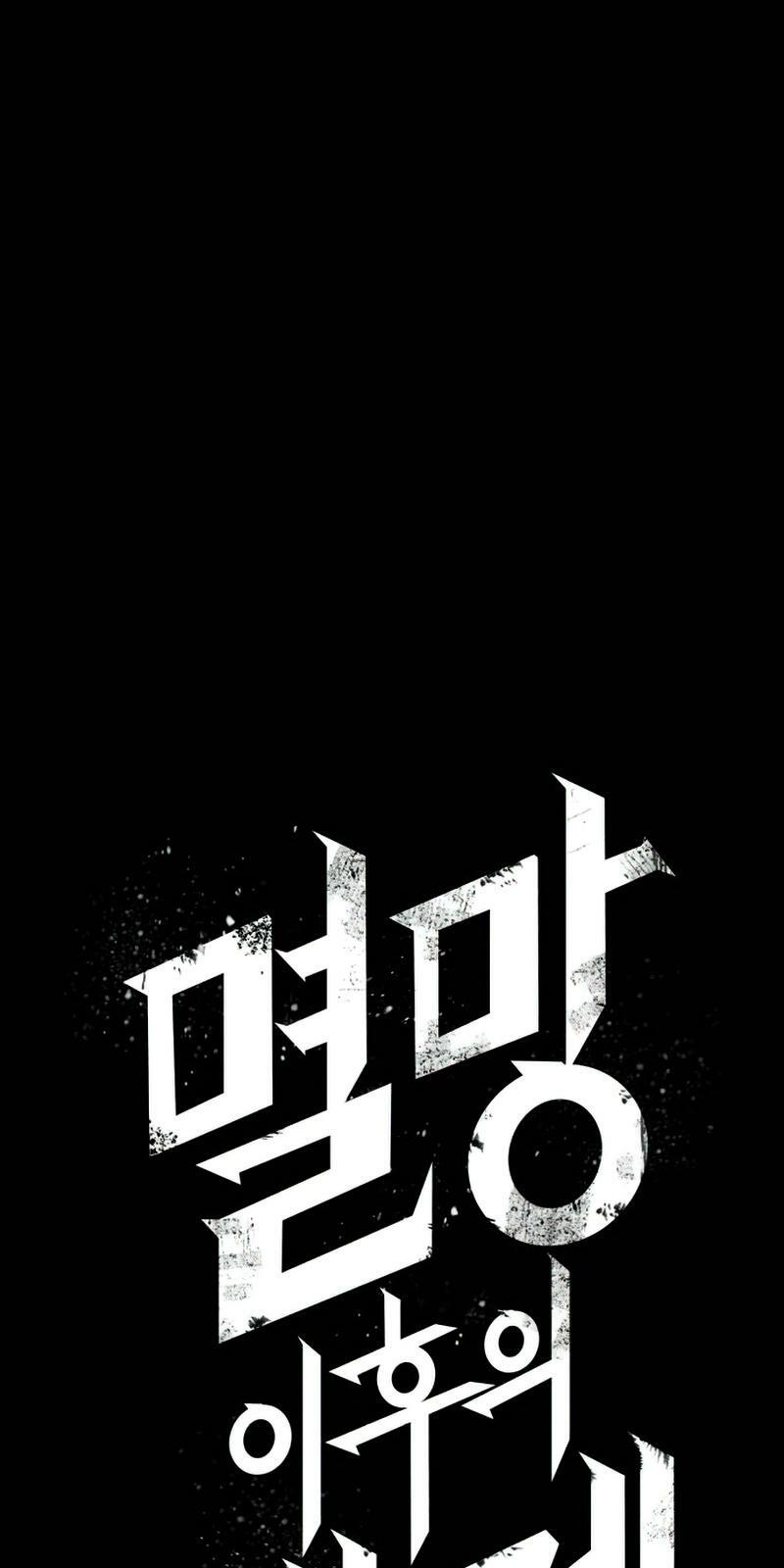 thế giới hậu tận thế chapter 1 25