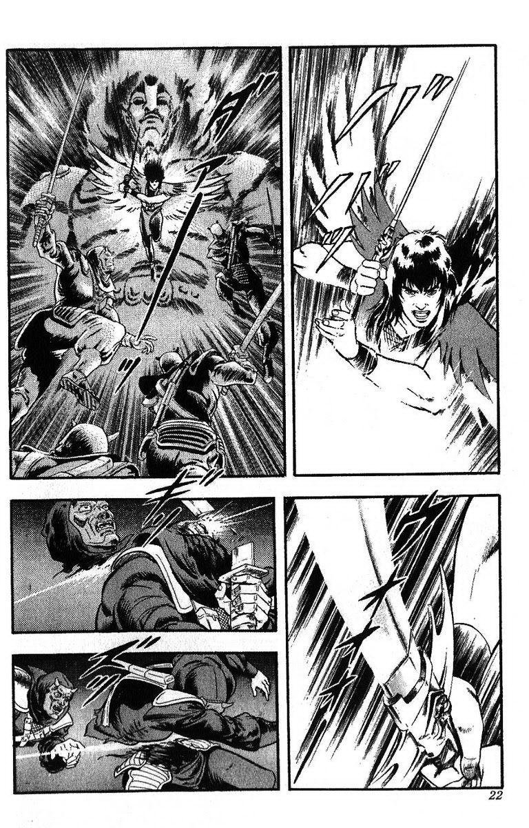 karasutengu kabuto chapter 1.1 22