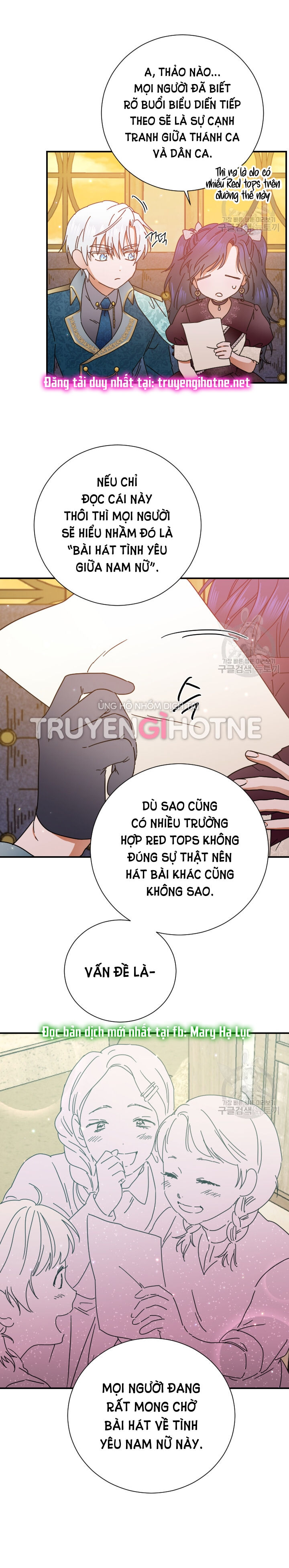 lady baby chapter 170 9