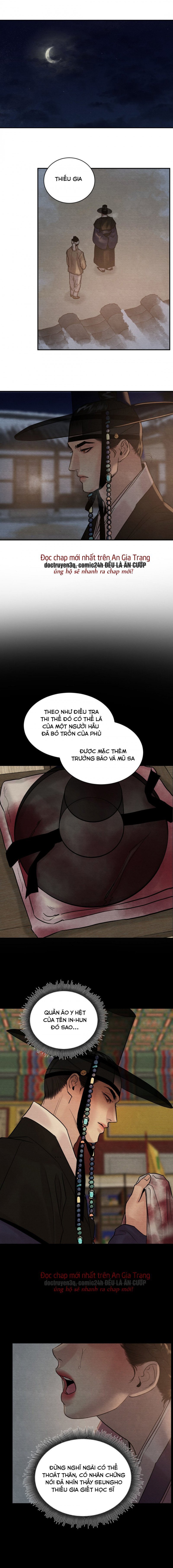 dạ ký chapter 98.6 2