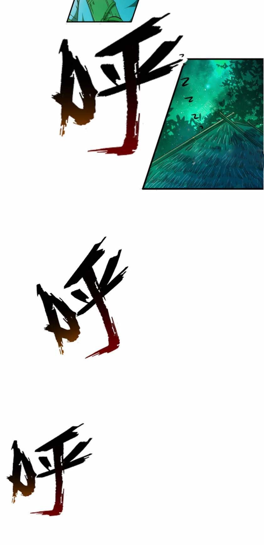 thiếu niên huynh là loại cỏ gì chapter 5 5