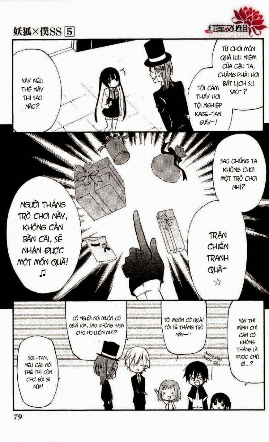 inu x boku ss chapter 21 14