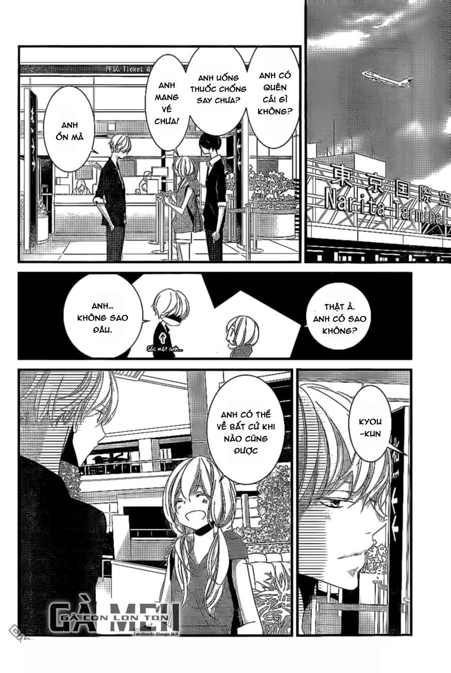 mikami-sensei no aishikata chapter 8 20