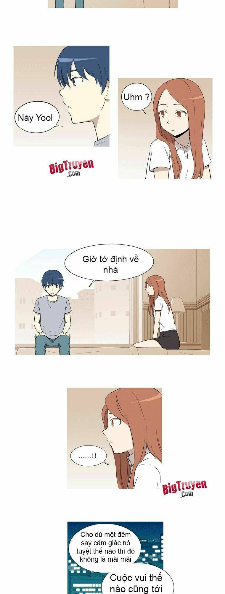 gaussian blur chapter 26 7