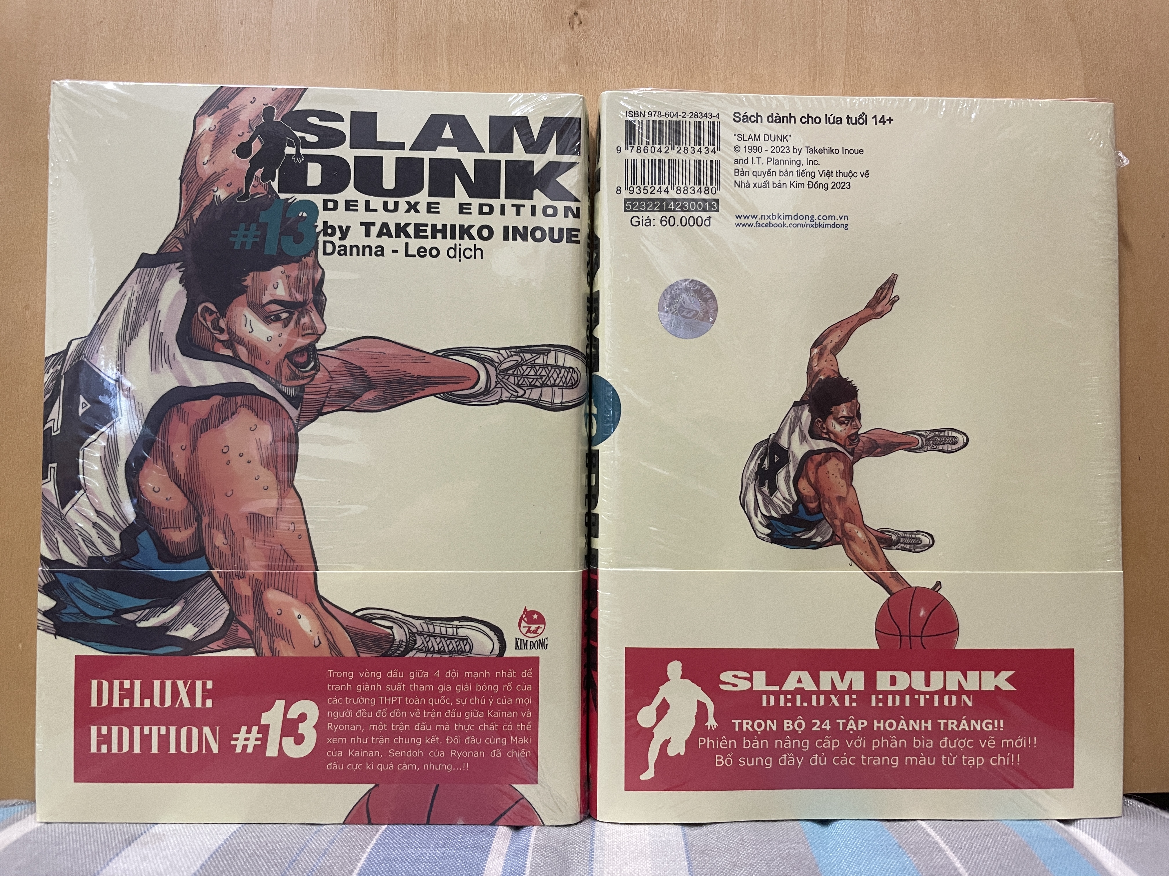 Slam Dunk 13 - bìa tự chọn