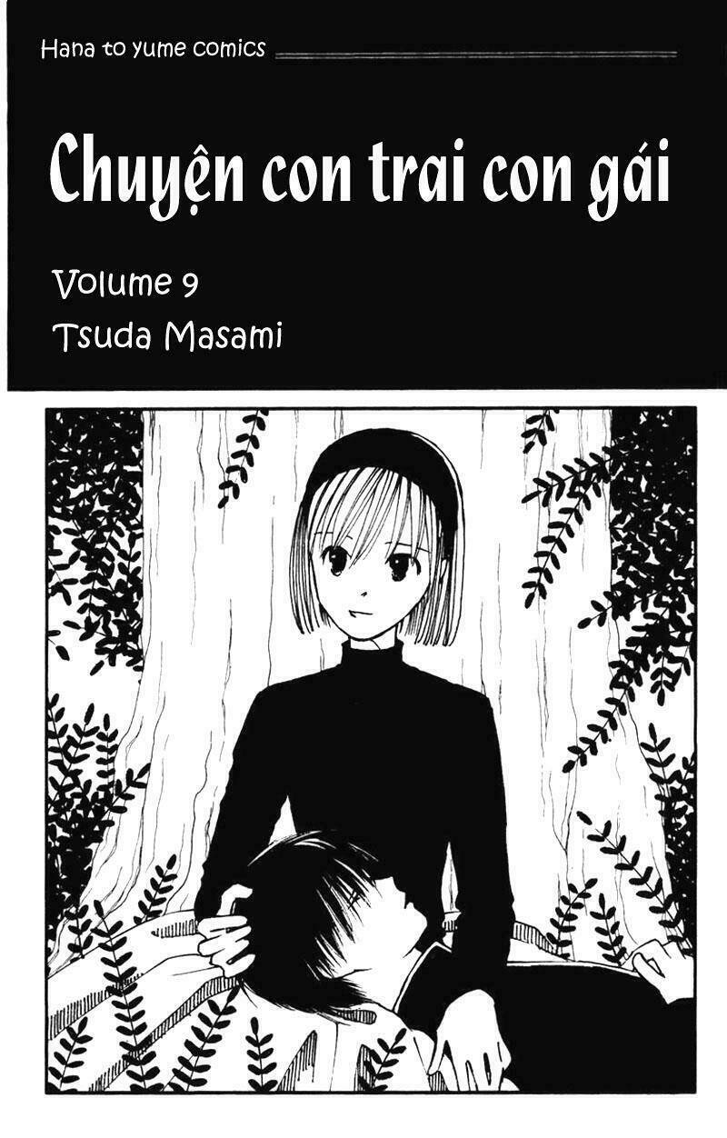 kare kano hajimemashita chapter 37 3