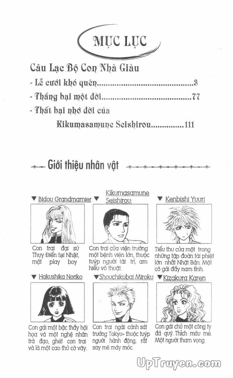 câu lạc bộ con nhà giàu chapter 19 4