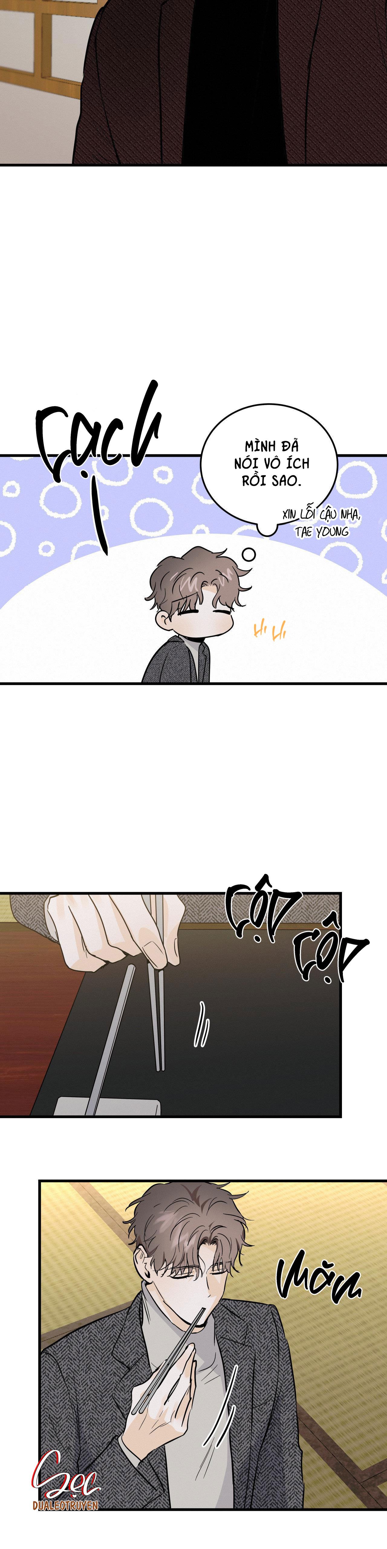 lie again chapter 12 21